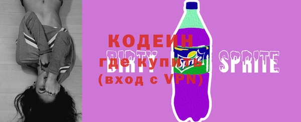 mix Богданович